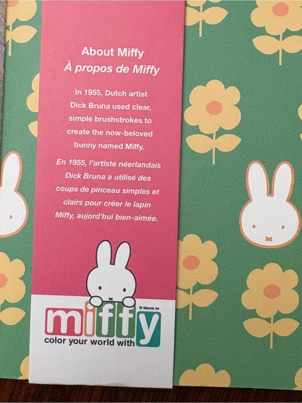 miffy 17 Month Planner — Green, Orange & Yellow Accents: Aug 2026 - Dec 2027